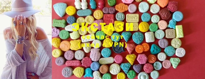 Ecstasy 300 mg  Братск 