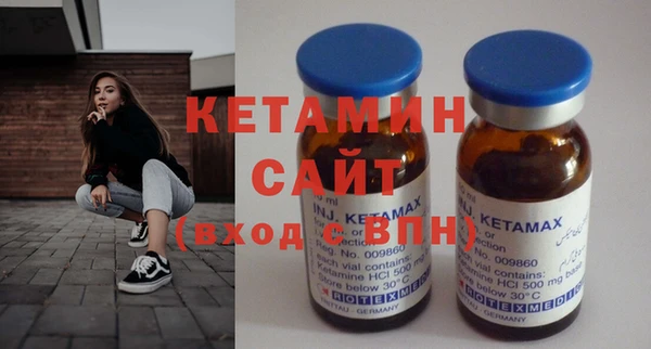 спайс Среднеуральск