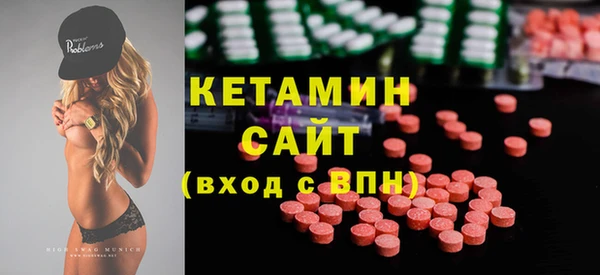 герыч Мегион