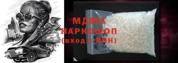 МДПВ Сретенск