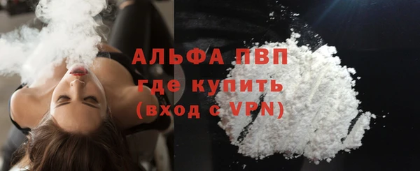 гидропоника Медвежьегорск