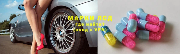 apvp Майский