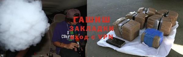 гидропоника Медвежьегорск