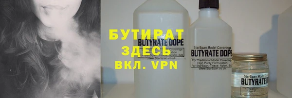 гидропоника Медвежьегорск