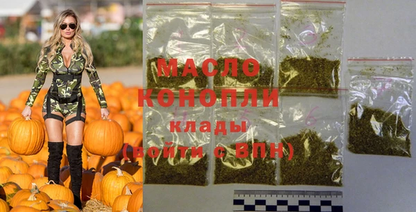apvp Майский