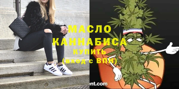 гидропоника Медвежьегорск
