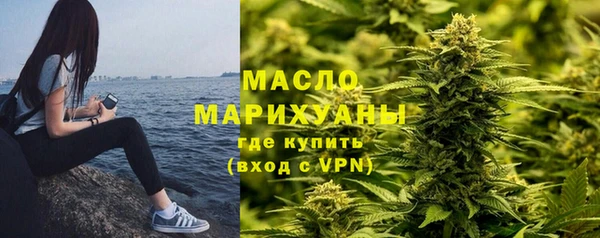 MDMA Premium VHQ Богданович