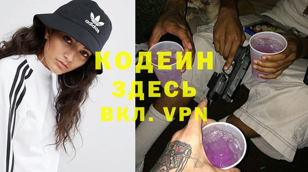 гидропоника Медвежьегорск