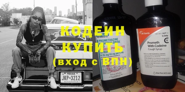 а пвп мука Алапаевск