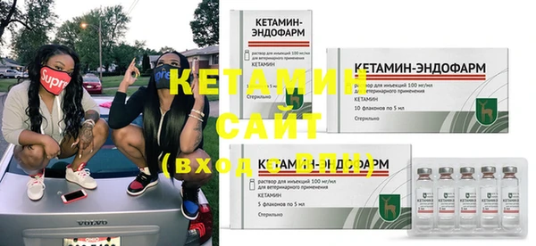 гидропоника Медвежьегорск