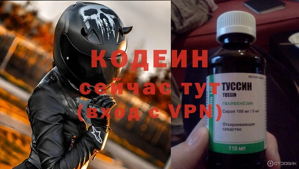 apvp Майский