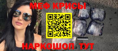 метадон Балашиха