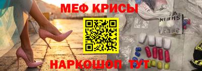 mdma Апрелевка