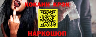 mdma Апрелевка