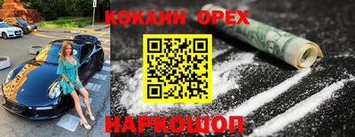 метадон Балашиха