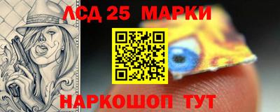 метадон Балашиха