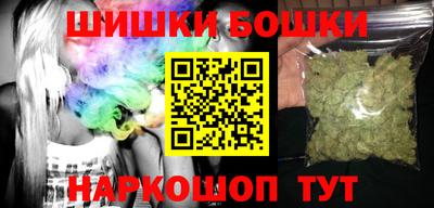 mdma Апрелевка