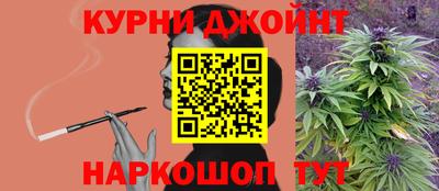 спайс Аргун