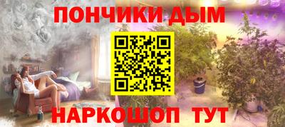 apvp Балахна