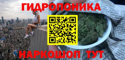 МДПВ Азнакаево