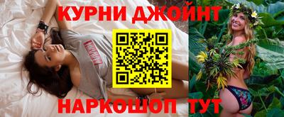 метадон Балашиха