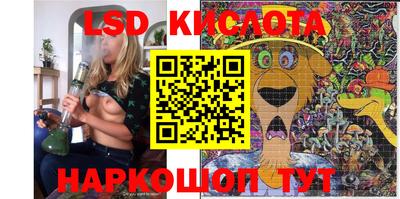 mdma Апрелевка