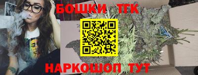 метадон Балашиха