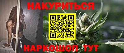 герыч Абакан