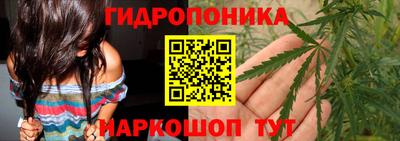 метадон Балашиха