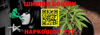 mdpv Будённовск