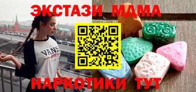 apvp Балахна