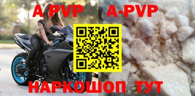 метадон Балашиха