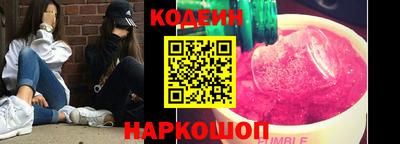 метадон Балашиха
