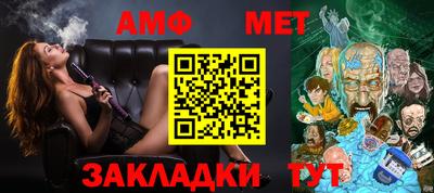 мдма Апшеронск