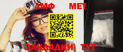 метадон Балашиха