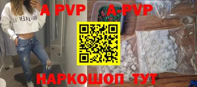 метадон Балашиха