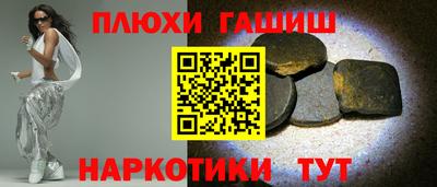 mdma Апрелевка