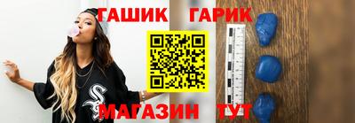 apvp Балахна