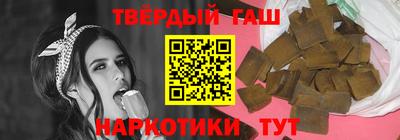 mdma Апрелевка