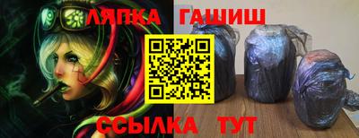 мдма Апшеронск