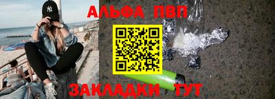 метадон Балашиха