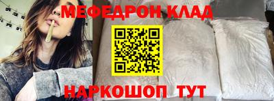 mdma Апрелевка