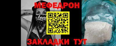 спайс Аргун