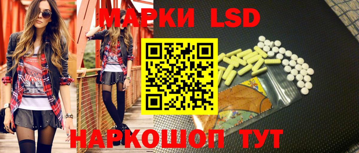 Cocaine  ГАШ  Каннабис  А ПВП СК   Мефедрон   Братск  МЕТ  Меф кристаллы  Гашиш 